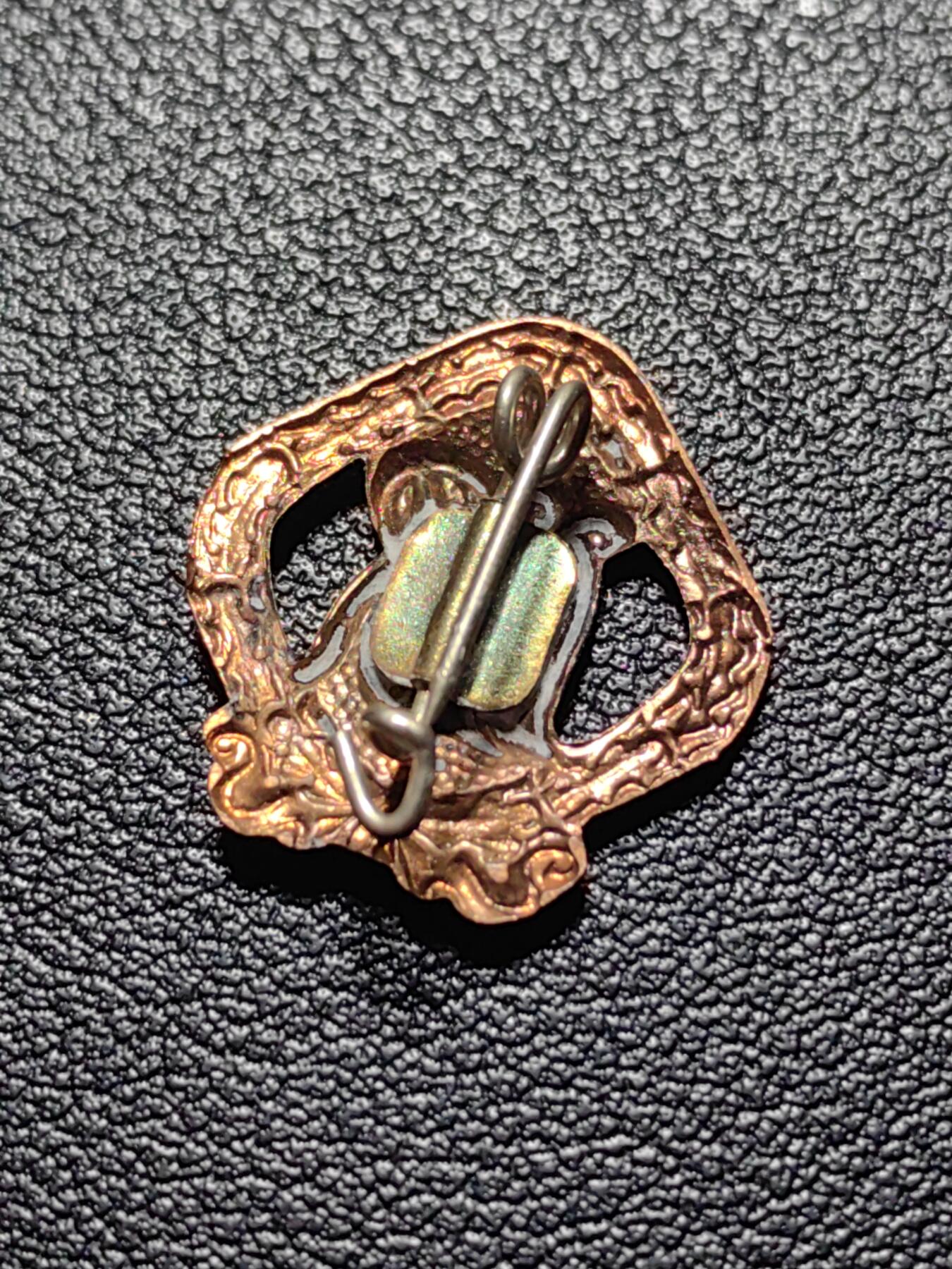 靖甫拍卖第四场 东德徽章1