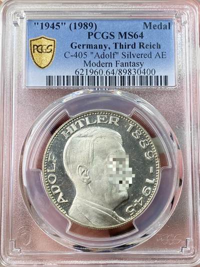 万国钱币拍卖第061期（马年首拍） - PCGS MS64 1945年（1989年后铸）德国民族社会主义工人党党首镀银铜制纪念章 喷砂质感深度镜面（原图请私信后台或自行查询官网）