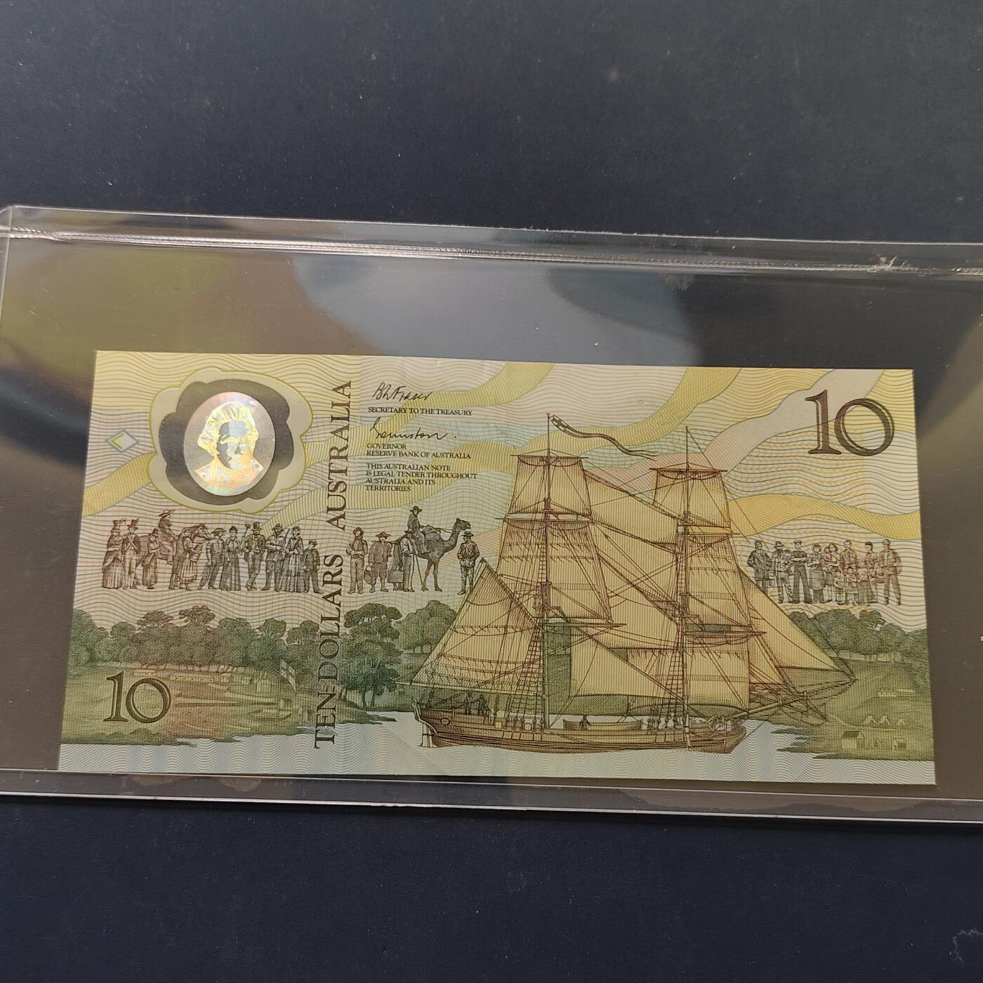 【全场包邮】纯粹捡漏拍502场