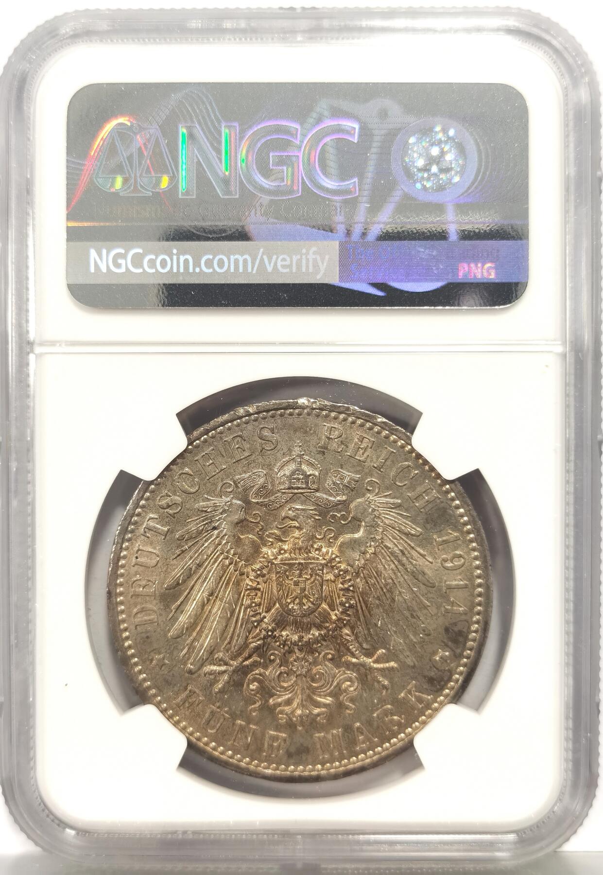 博洋堂蛇年收官专场暨第161期（全场包邮）