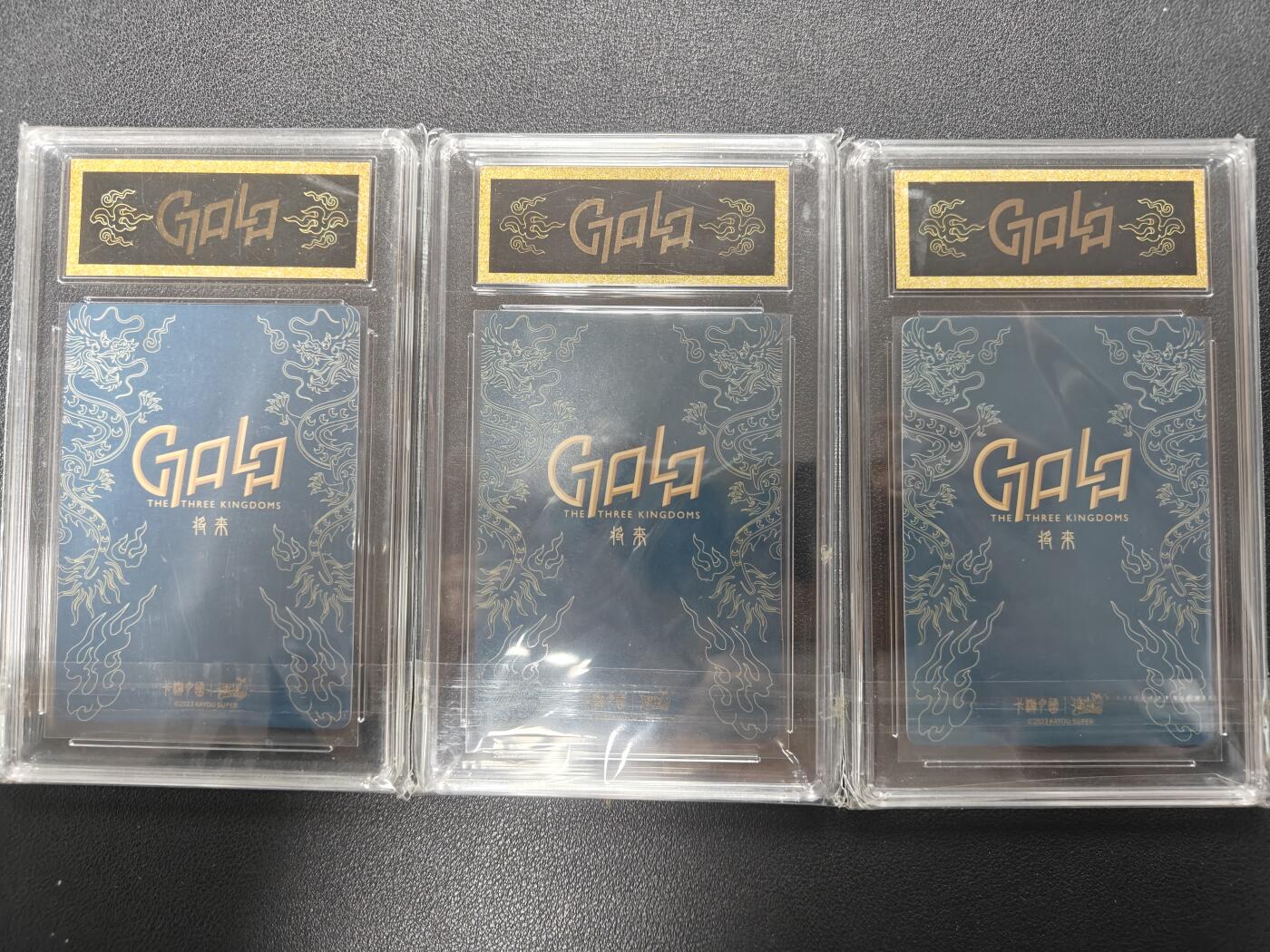 天玑星卡拍第171期《2.12周四截拍年前最后一场》持续收拍收评中 满赠卡需备注