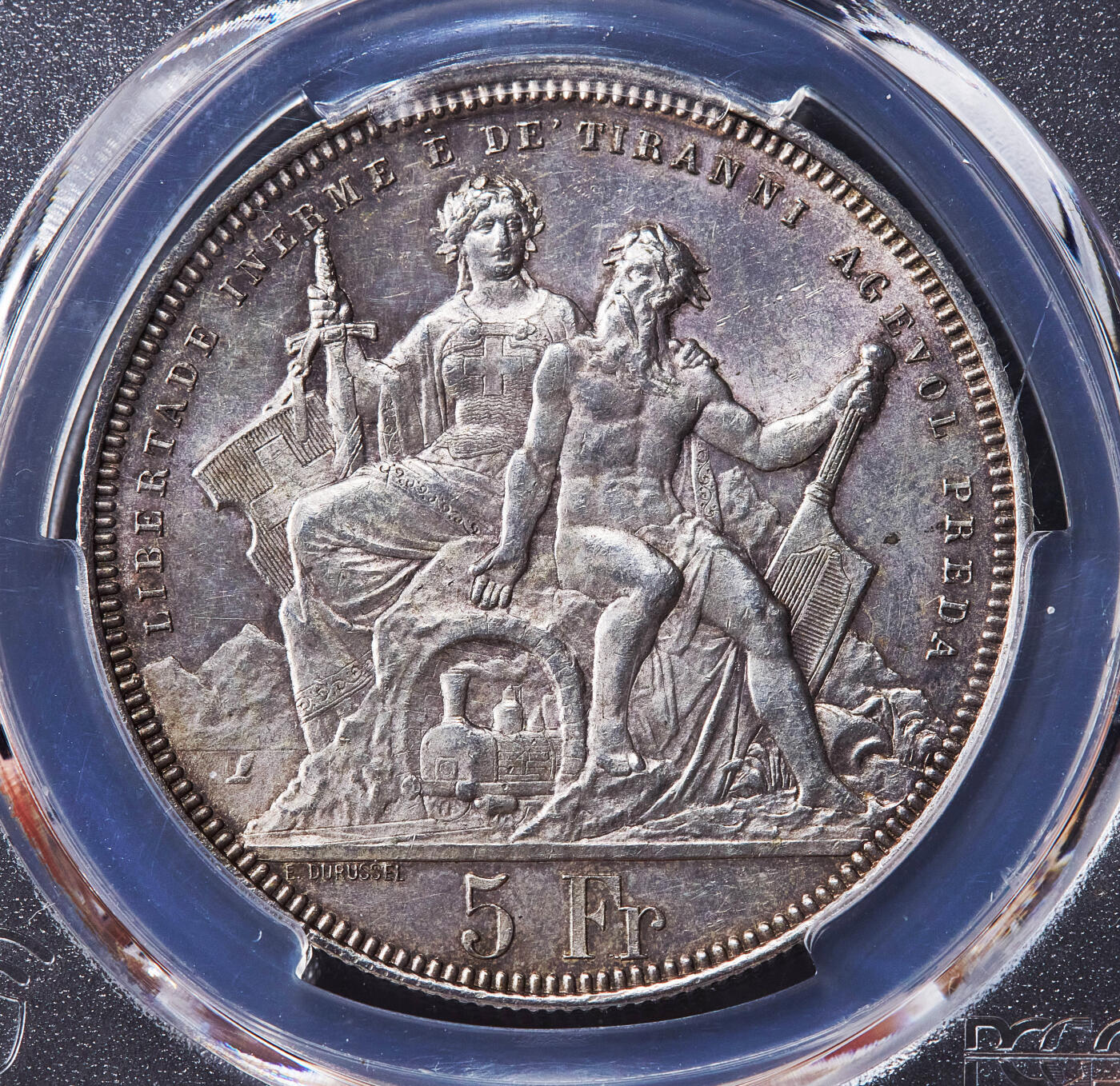 【俄甄集藏】马年新春第一拍 2026年(048)02-25星期三 晚 19:30 全场包邮