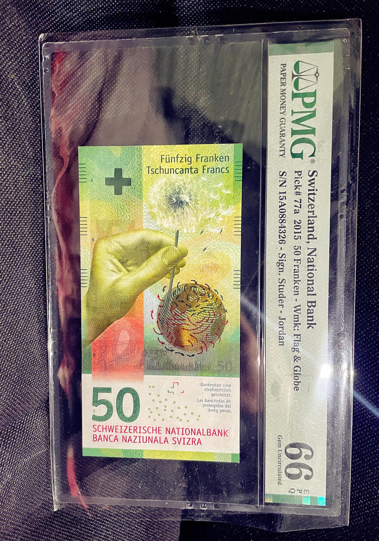 PMG66EPQ瑞士纸币 瑞士2015年50法郎纸币 IBNS获奖钞 乔丹首发首签 谢绝还价