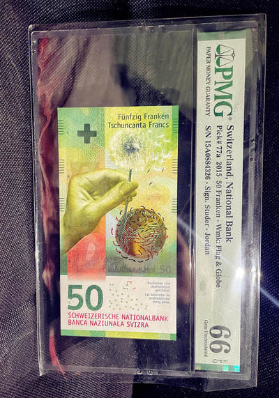PMG66EPQ瑞士纸币 瑞士2015年50法郎纸币 IBNS获奖钞 乔丹首发首签 谢绝还价 - PMG66EPQ瑞士纸币 瑞士2015年50法郎纸币 IBNS获奖钞 乔丹首发首签 谢绝还价