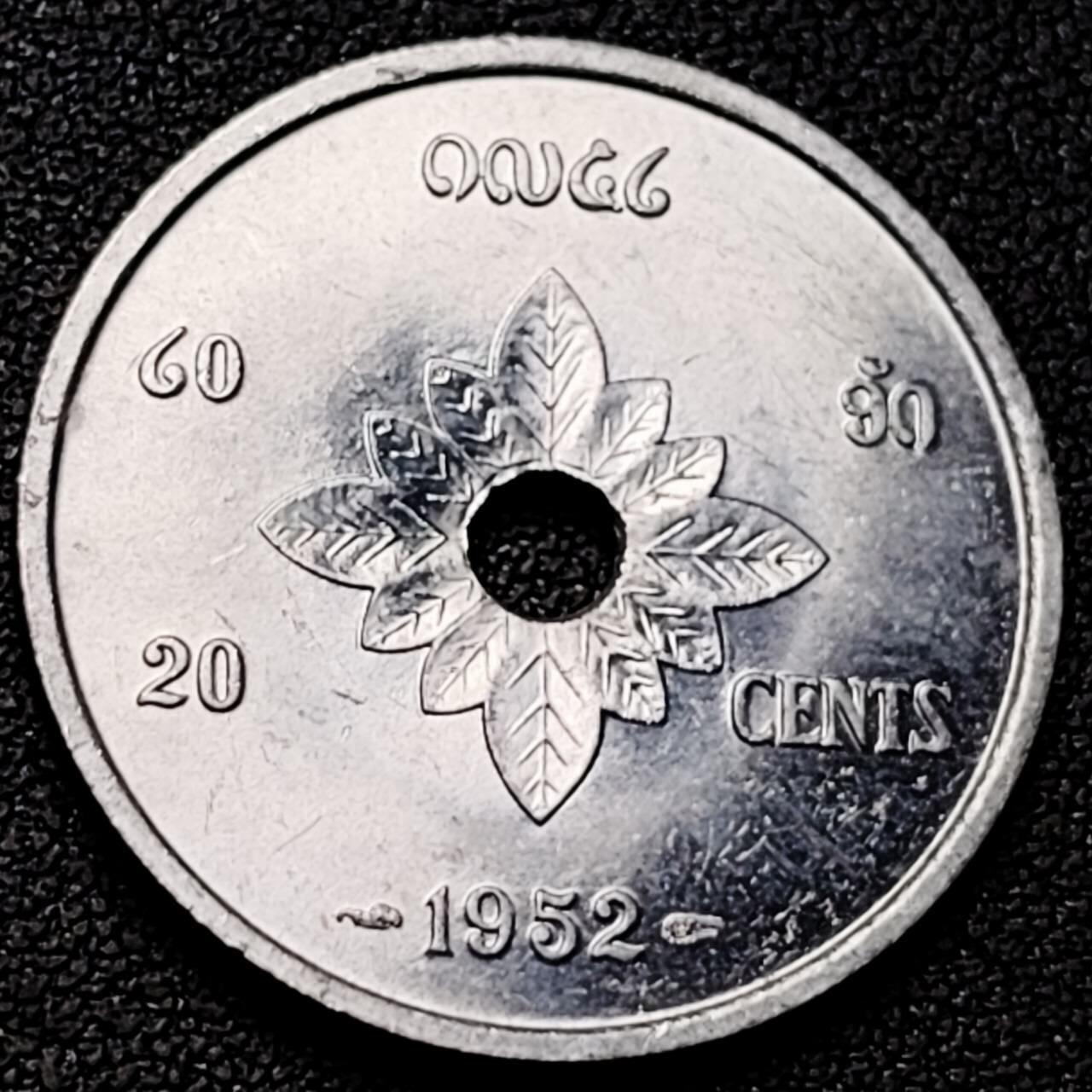 泉币菌-第192场- 除夕专场-新年快乐 本场拍品多 请提前出价（年后发货） 。