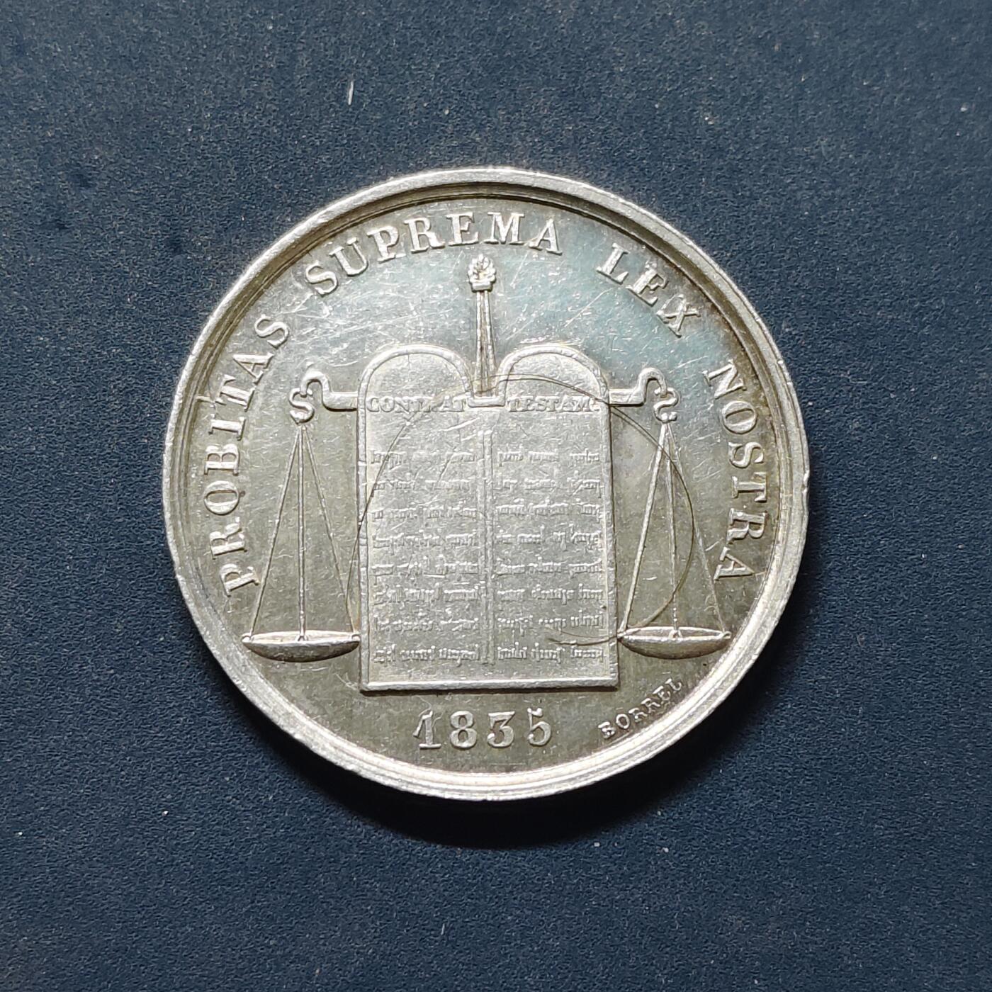 【全场包邮】纯粹捡漏拍503场 【银章】法国1853年下夏朗德省拉罗谢尔公证人协会纪念银章