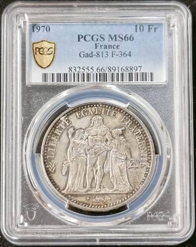 “福币呈祥”新年甄品场（直播拍卖）甄臻铺-世界币章拍卖（第50期），送拍享返佣金等优惠多多 - PCGS-MS66 法国 1965年 10法郎 大力神 银币 25g  盒子标1970年 深银包浆 无法拒绝的经典品种