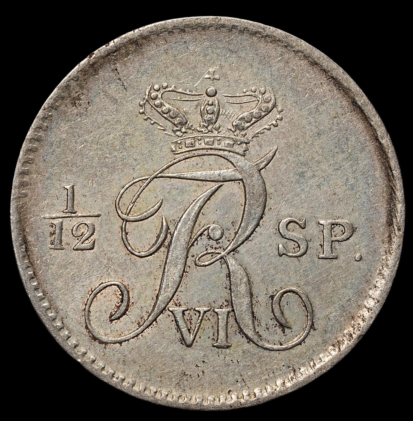 修遠堂世界钱币第105期，马年首拍 1839年石勒苏益格 - 荷尔斯泰因公国 16帝国银行先令银币，3.99g