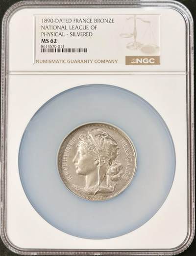 “福币呈祥”新年甄品场（直播拍卖）甄臻铺-世界币章拍卖（第50期），送拍享返佣金等优惠多多 - NGC-MS62 法国 1890 镀银铜章牌 自由帽玛丽安娜国家体育教育奖章 稀少 直径50.8mm，53.4g 边铭丰饶角+MAILLECHORT