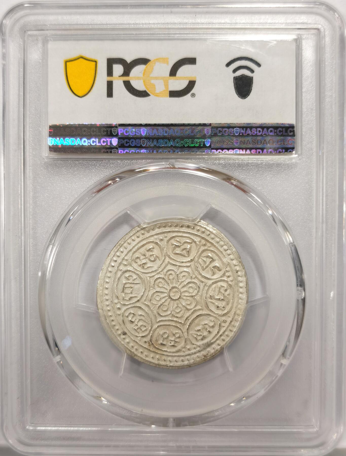 博洋堂蛇年收官专场暨第161期（全场包邮）