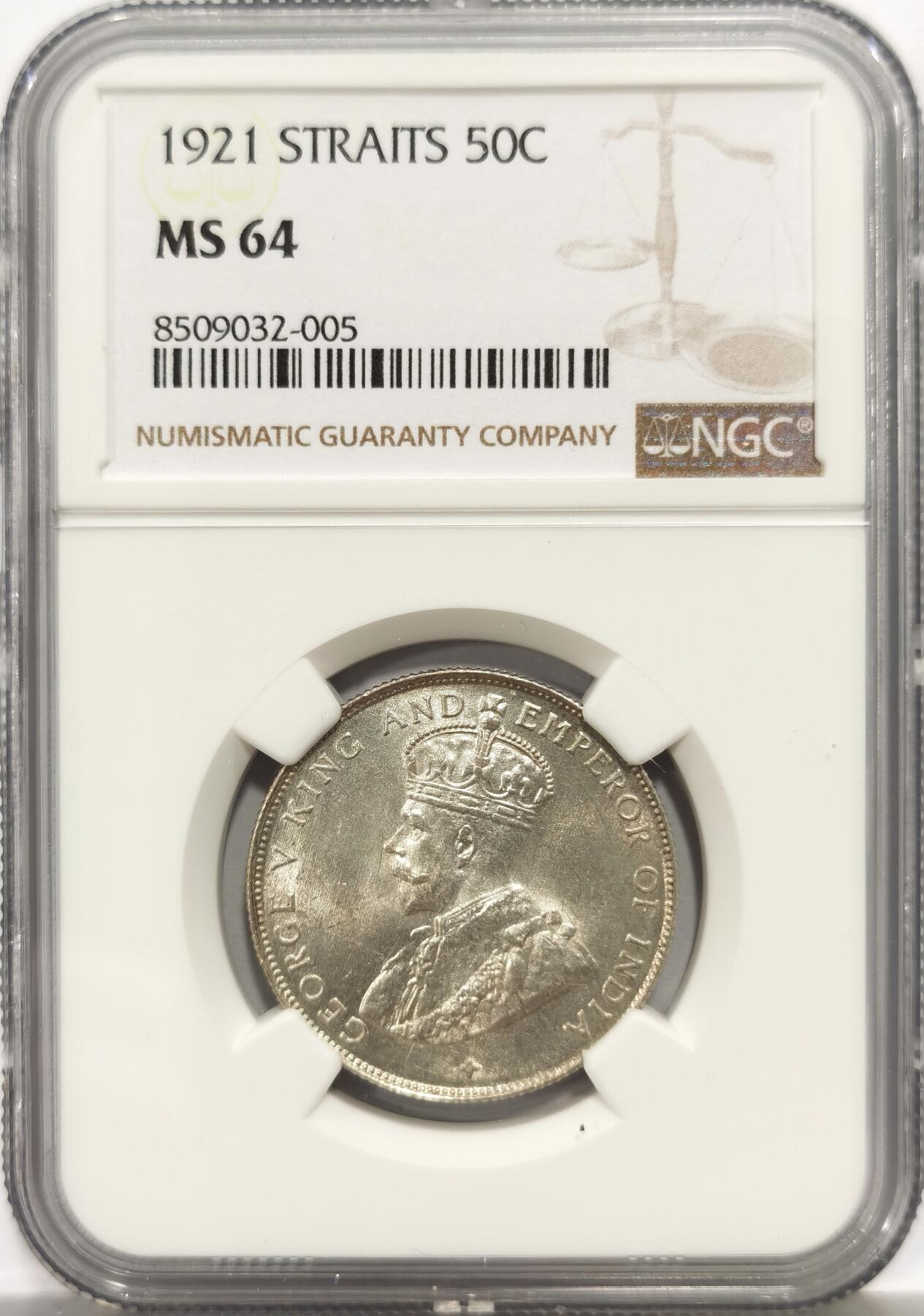 博洋堂蛇年收官专场暨第161期（全场包邮）