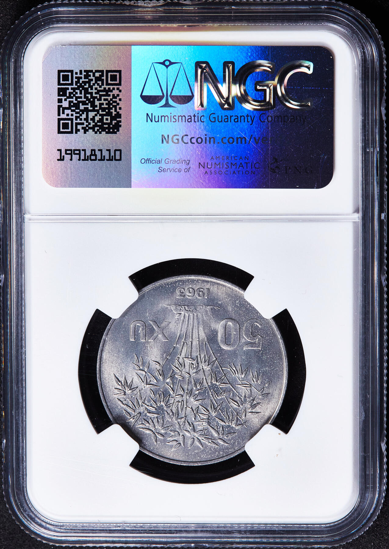 【俄甄集藏】马年新春第一拍 2026年(048)02-25星期三 晚 19:30 全场包邮