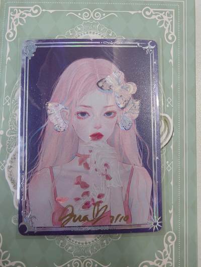 万漫社 一千零一夜2 gua亲签 - 万漫社 一千零一夜2 gua亲签