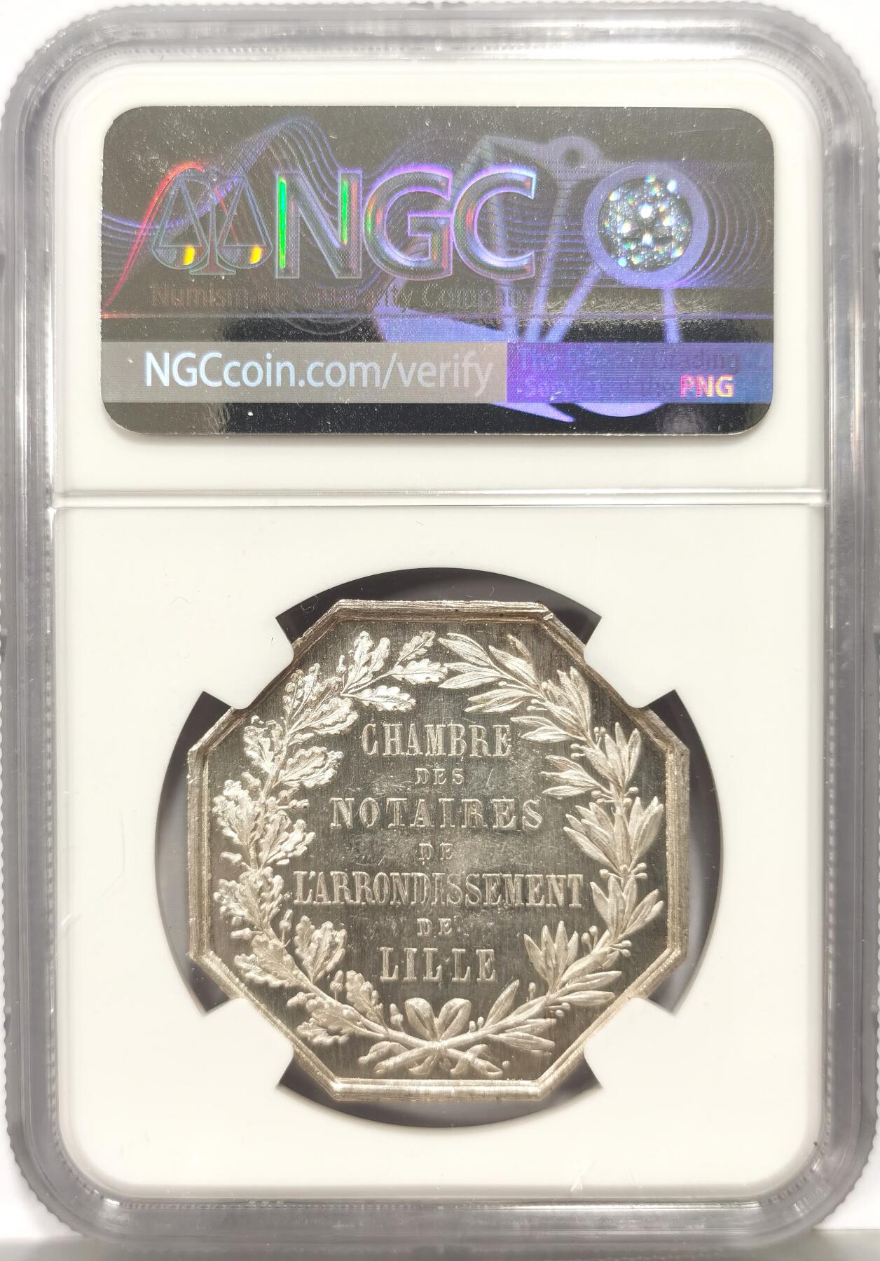 博洋堂蛇年收官专场暨第161期（全场包邮）