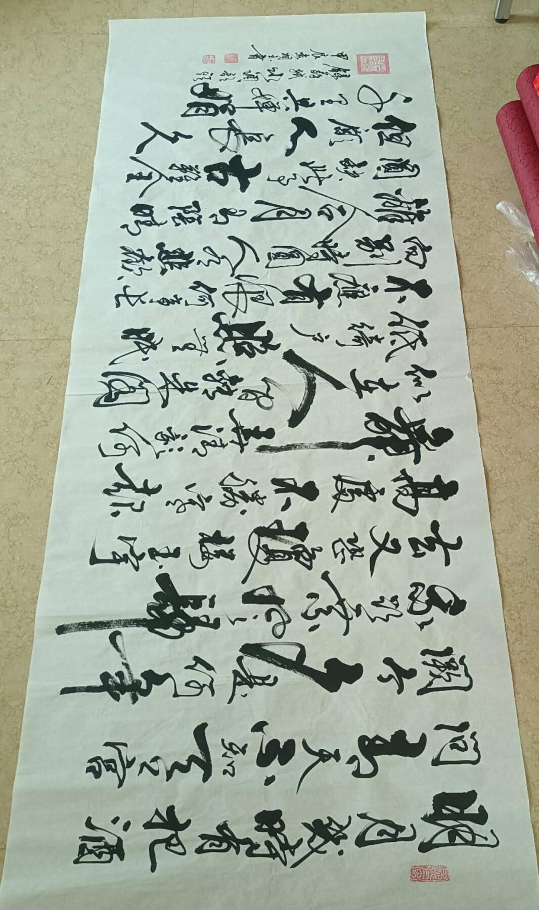 2026第2期  书法专场 【苏轼 水调歌头]袁相玉 ，水墨纸本 ，尺寸  180x70CM，软片 ，有收藏证书 ， 明月几时有？把酒问青天。不知天上宫阙，今夕是何年。我欲乘风归去，又恐琼楼玉宇，高处不胜寒。起舞弄清影，何似在人间？ 转朱阁，低绮户，照无眠。不应有恨，何事长向别时圆？人有悲欢离合，月有阴晴圆缺，此事古难全。但愿人长久，千里共婵娟。