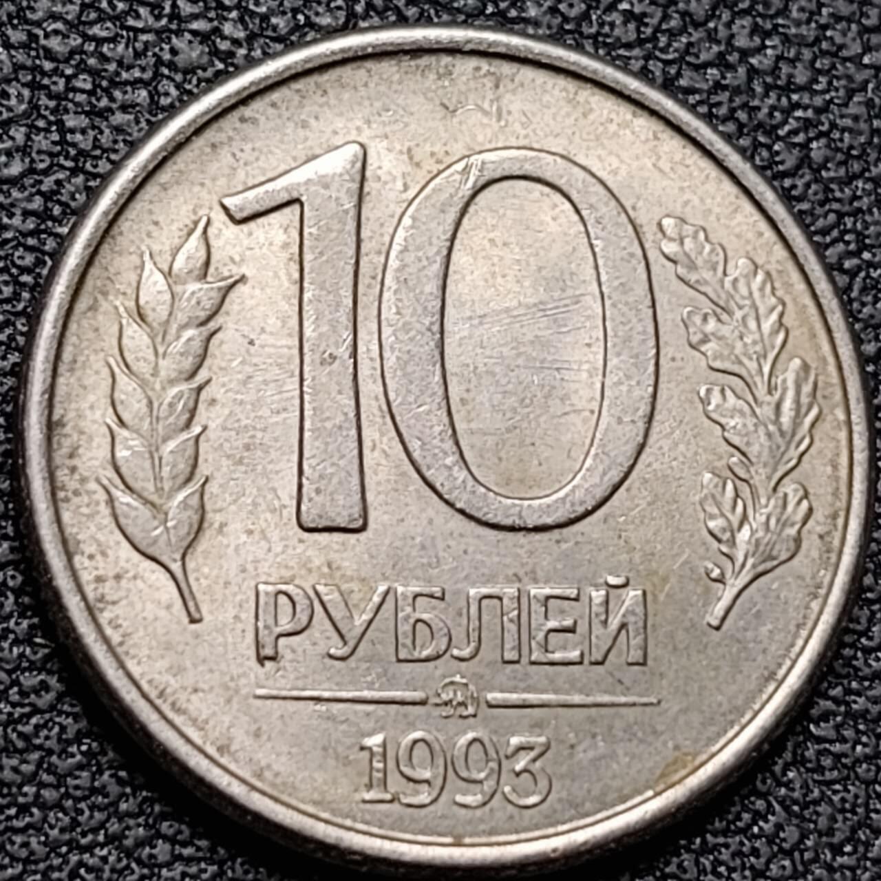 泉币菌-第188场- 迎情人节专场 本场拍品多 请提前出价（本周五和之前拍的 2月14日发货）