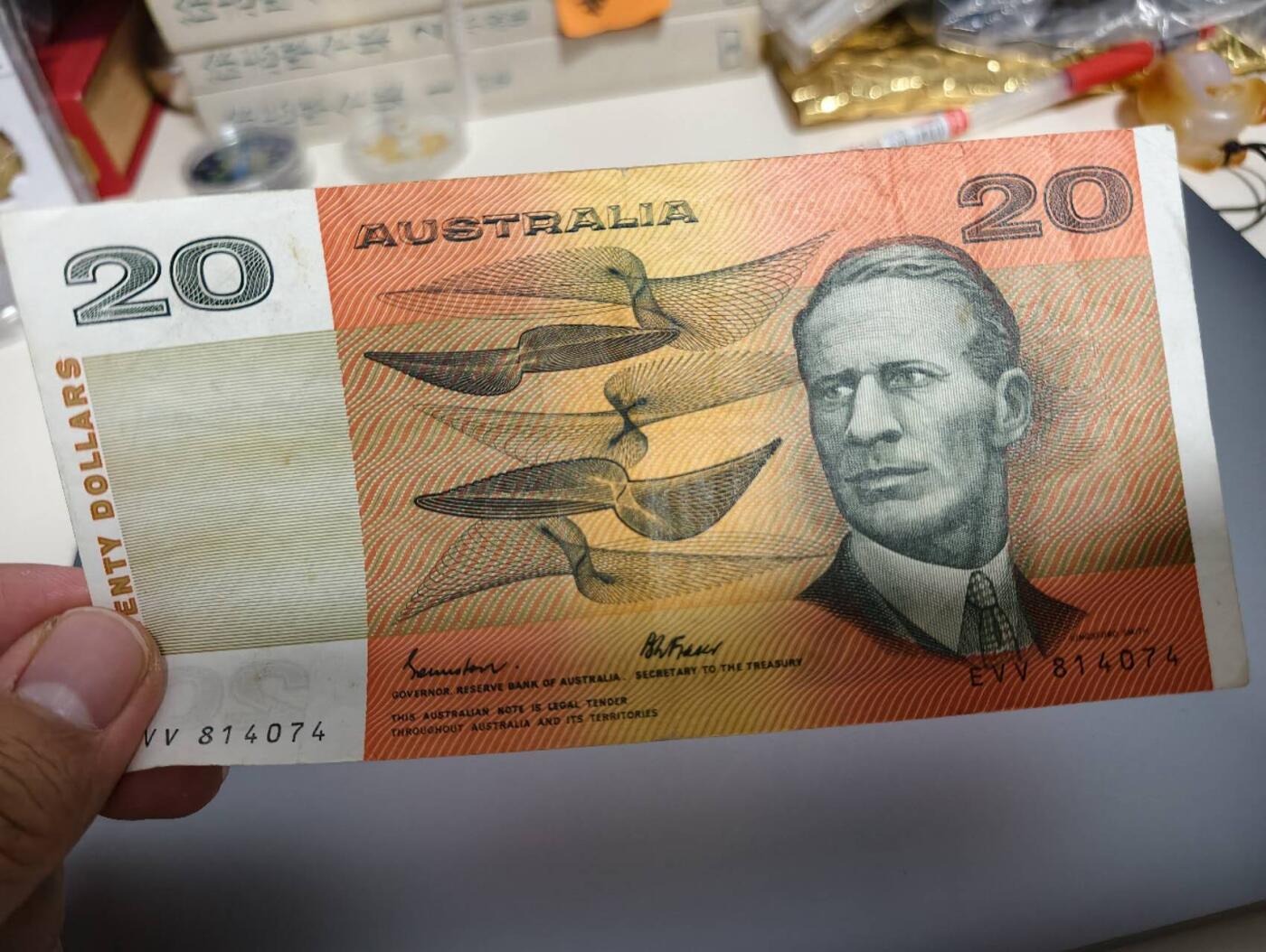 春节钱币瓷器清货捡漏拍场