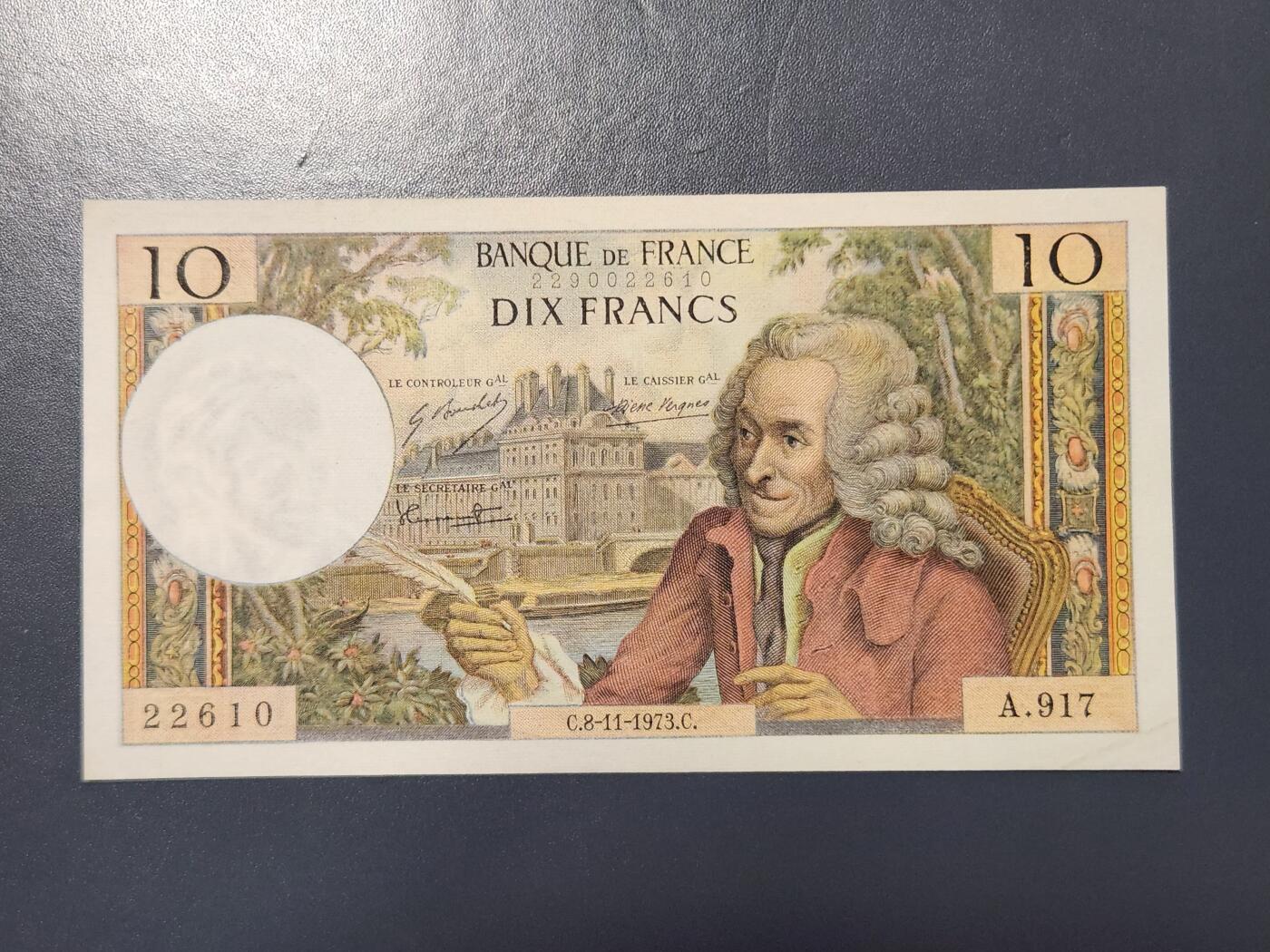2月13号晚上8点 外国纸币自动截拍第25场 法国1973年10法郎 无针眼 极美品近新