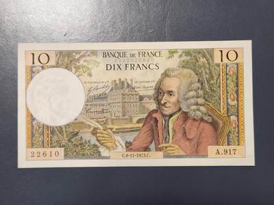 2月13号晚上8点 外国纸币自动截拍第25场 - 法国1973年10法郎 无针眼 极美品近新