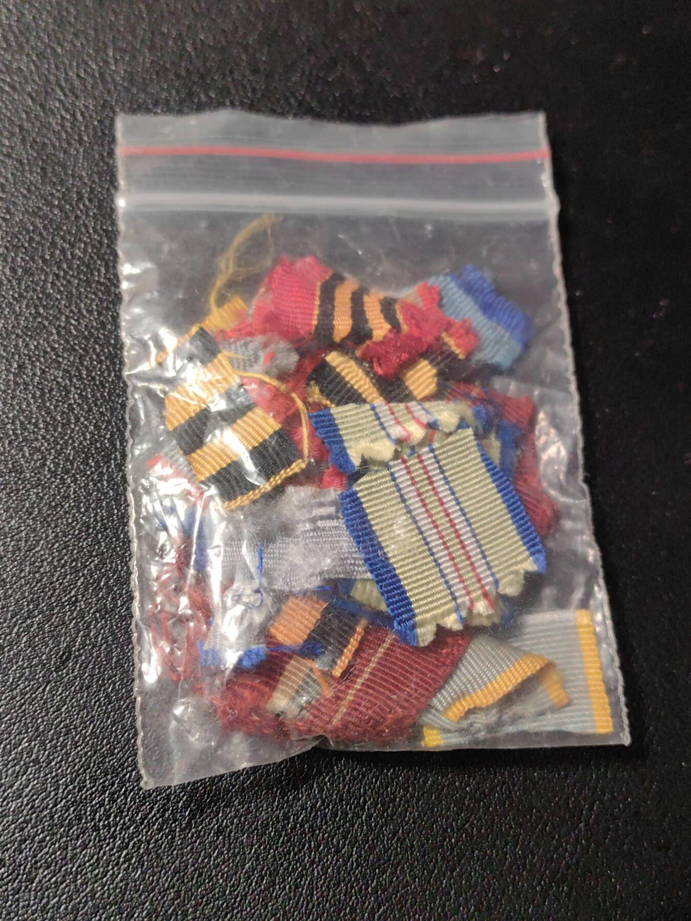 靖甫拍卖第四场 苏联勋奖章挂布残片一包