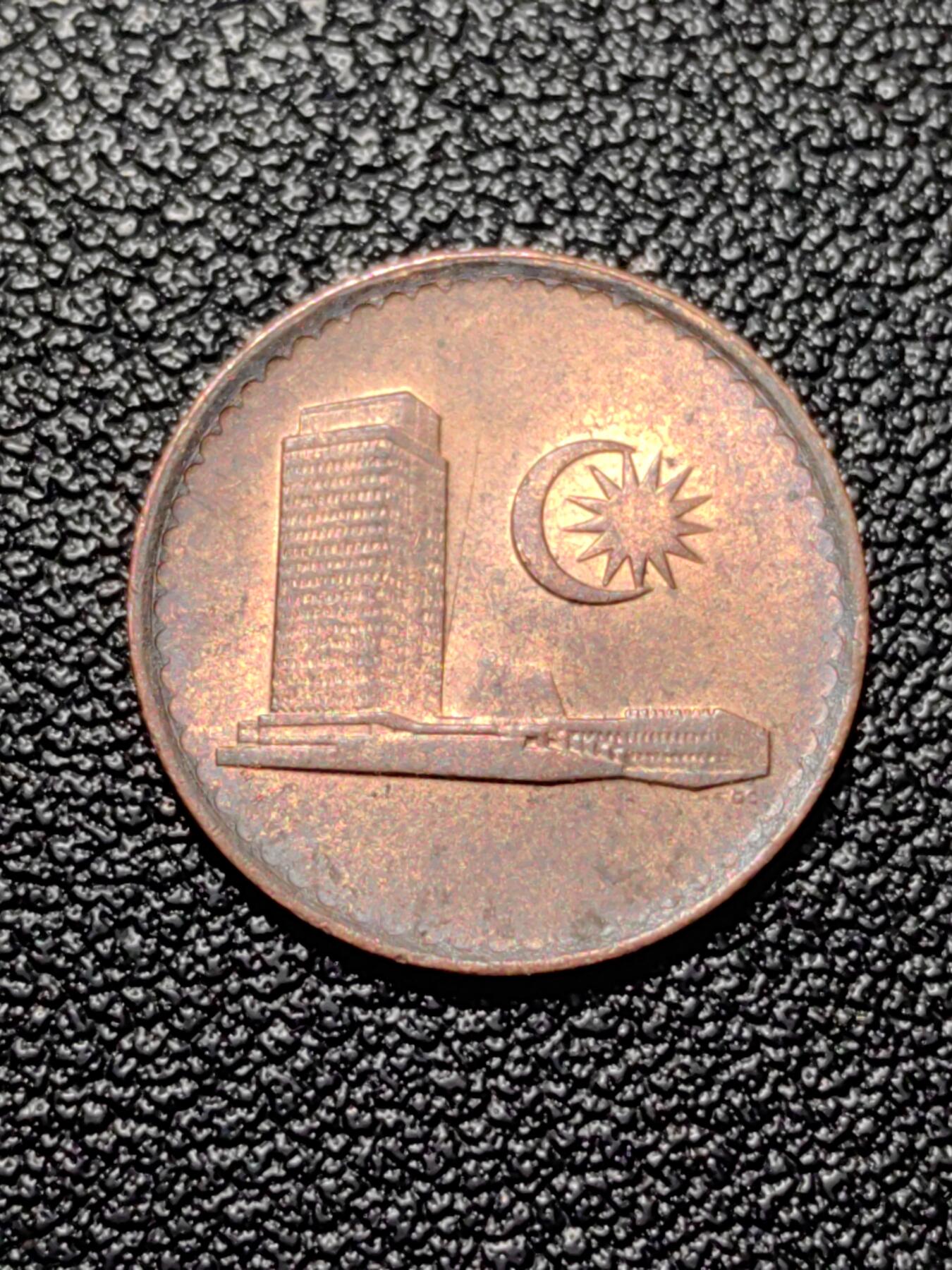 靖甫拍卖第四场 马来西亚1分