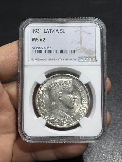 《外钞收藏家》第六百一十一期（农历新年第一场/快递恢复正常再发货）（长期征集拍品、欢迎藏友们联系合作） - 1931年拉脱维亚5拉特 大银币 NGC MS62 