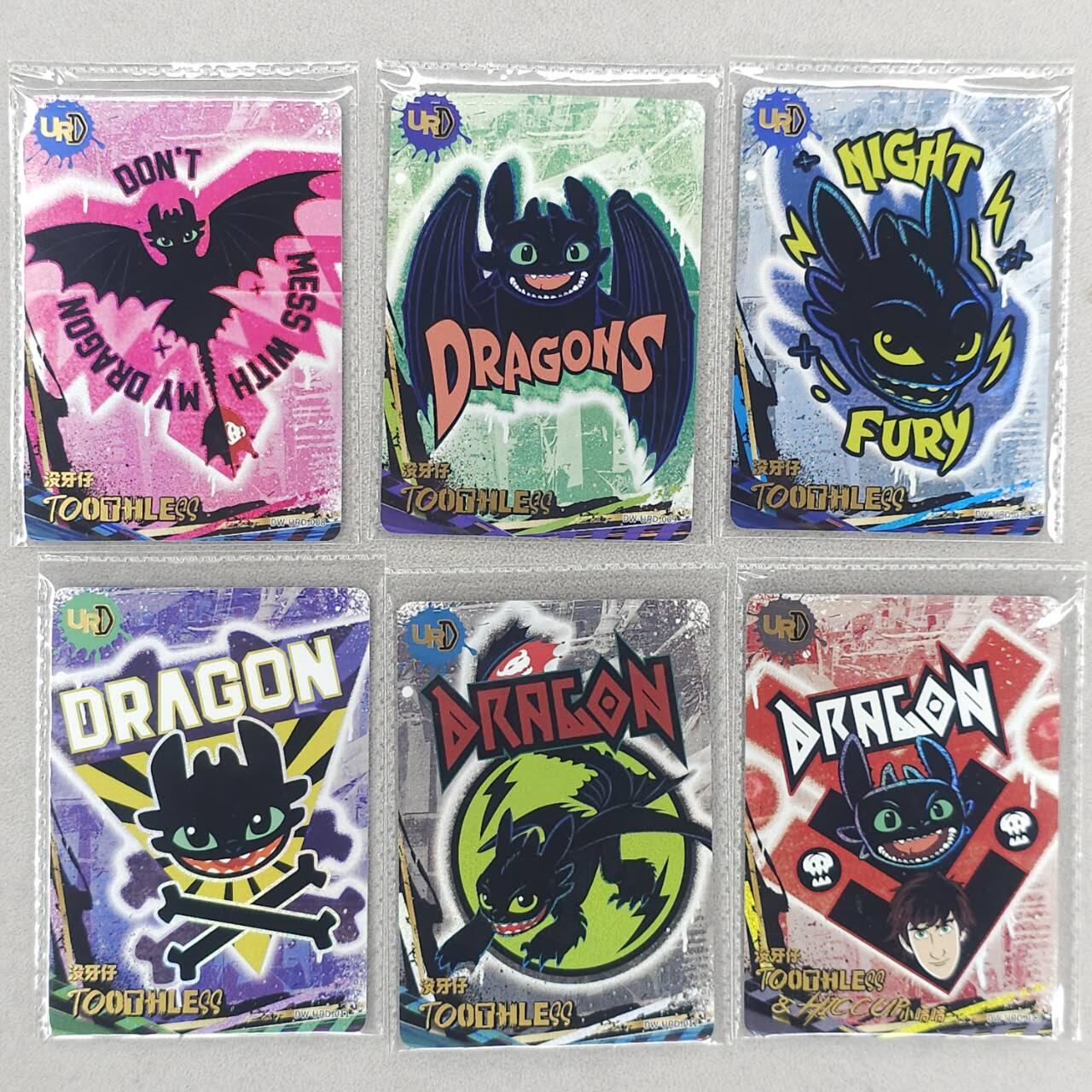 买就送PR！！龙虎卡牌-七六场（满200元包邮，无佣金，每周六结拍，欢迎送拍） 【卡机原膜】6张全 卡游梦工厂第二弹 URD卡位 一套 