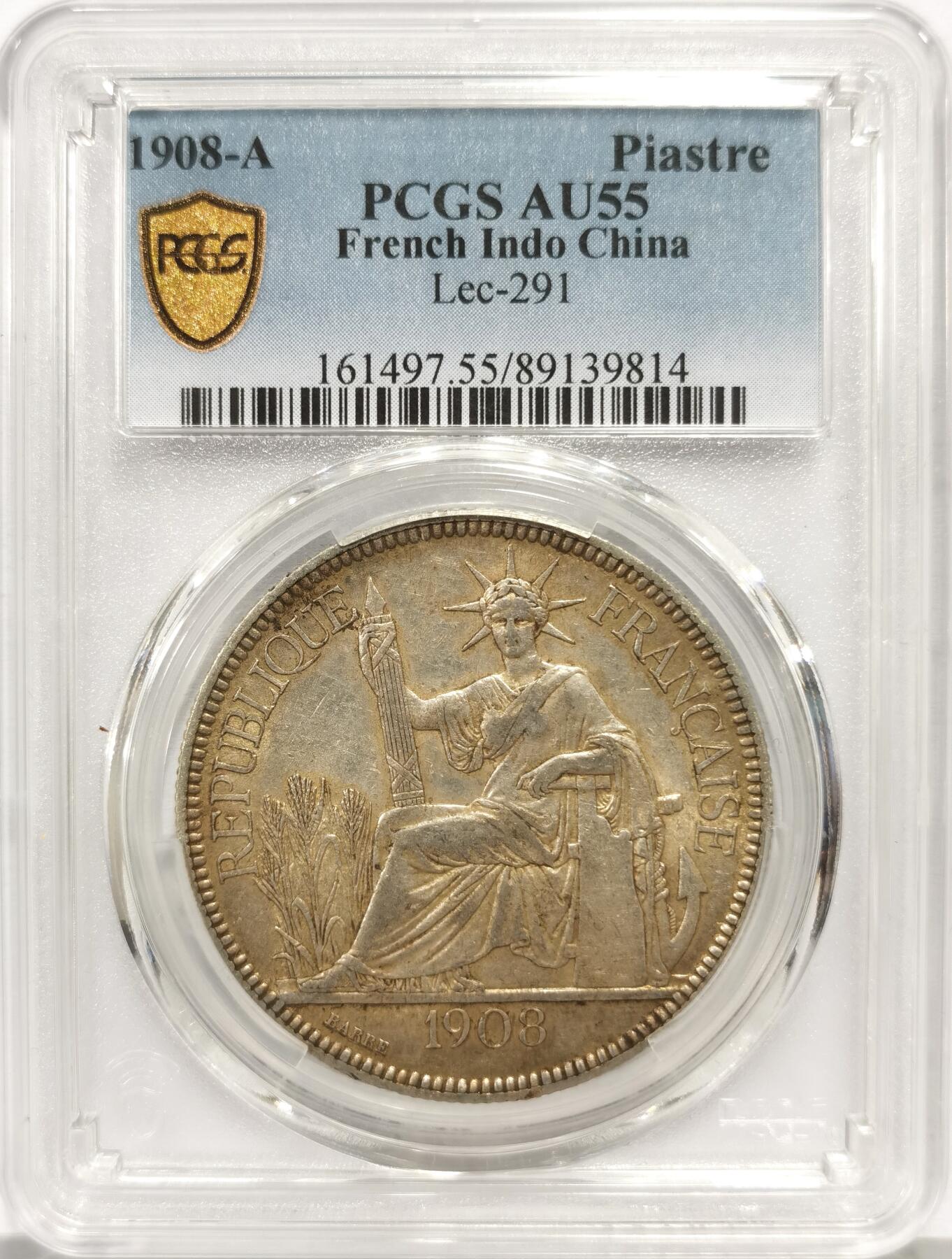 博洋堂蛇年收官专场暨第161期（全场包邮）