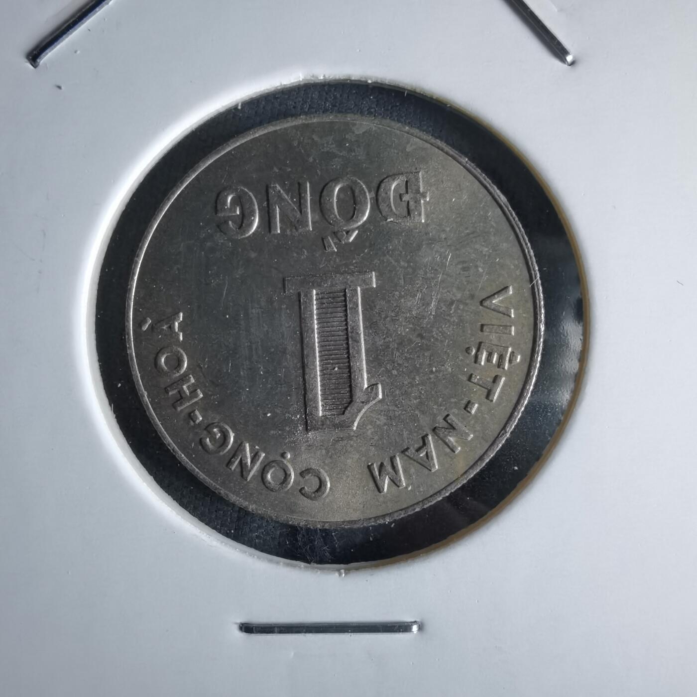 沼泽如烟--第994场 越南2004年1盾