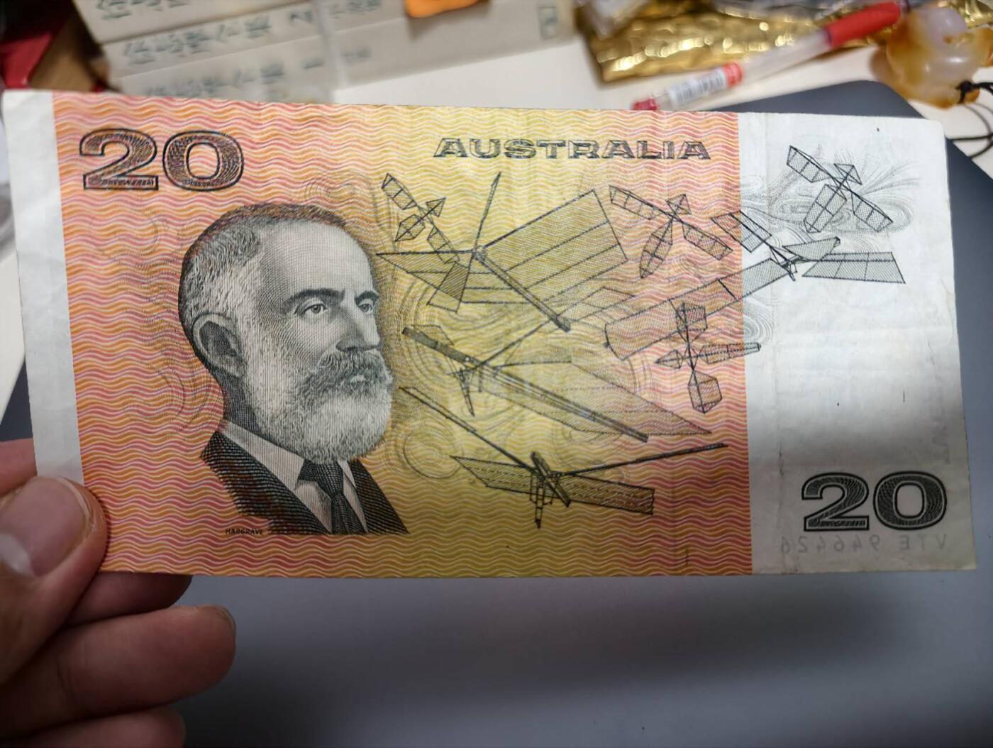 春节钱币瓷器清货捡漏拍场