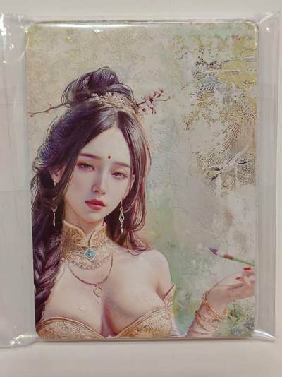 言遇卡牌【新春贺岁场2026.2.22晚22：00截拍】新人闲置欢迎捡漏 - 【套卡】【九拼】杏仙九拼一套 共9张