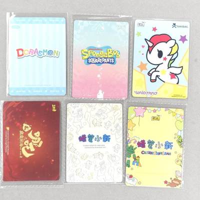 买就送独家PR！！龙虎卡牌-七六场（满200元包邮，无佣金，每周六结拍，欢迎送拍） 7张 卡游 PR卡