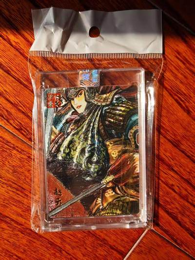 趣卡卡拍No.26期（新年场，马年大吉）（无佣金免手续费，分享成交有奖） - 【编号亲签粗闪卡】昆仑万象 权迎东 手绘汉甲五虎将 赵云签名卡（编号012）（官封卡砖）