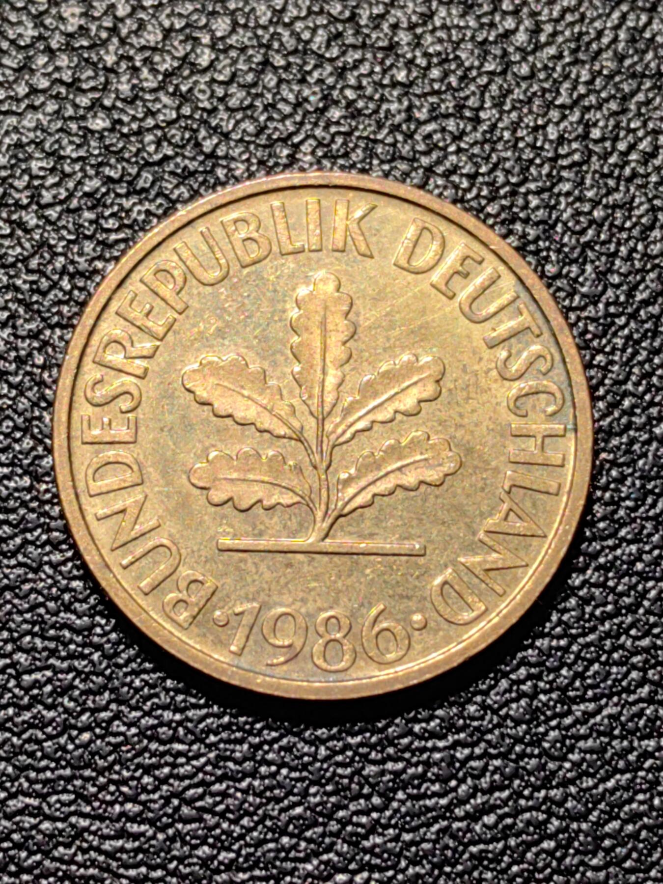 靖甫拍卖第四场 西德10芬尼铜币