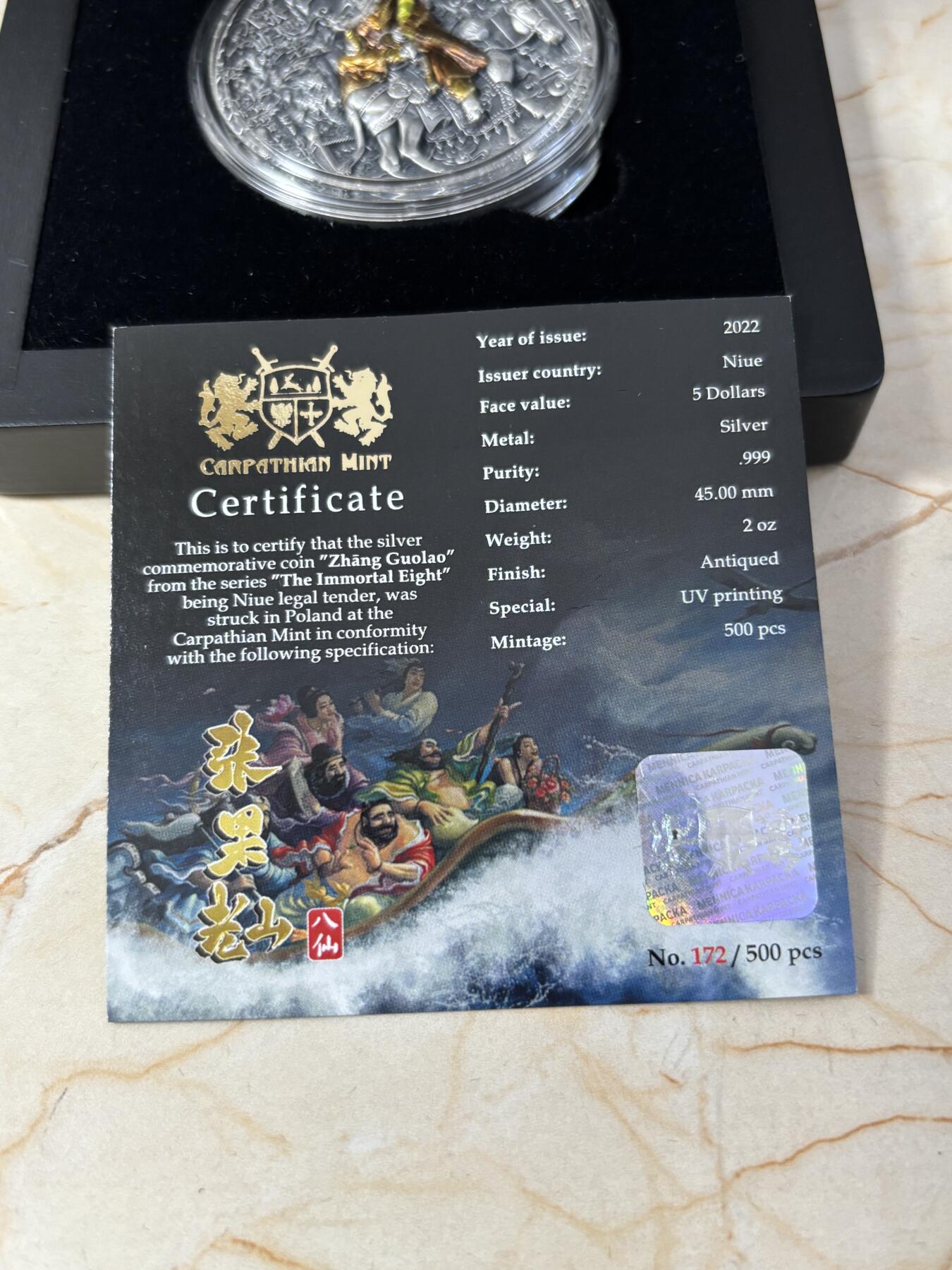 第191期拍卖 纽埃2022年八仙过海系列张果老2盎司高浮雕彩银币，999银，发行500枚