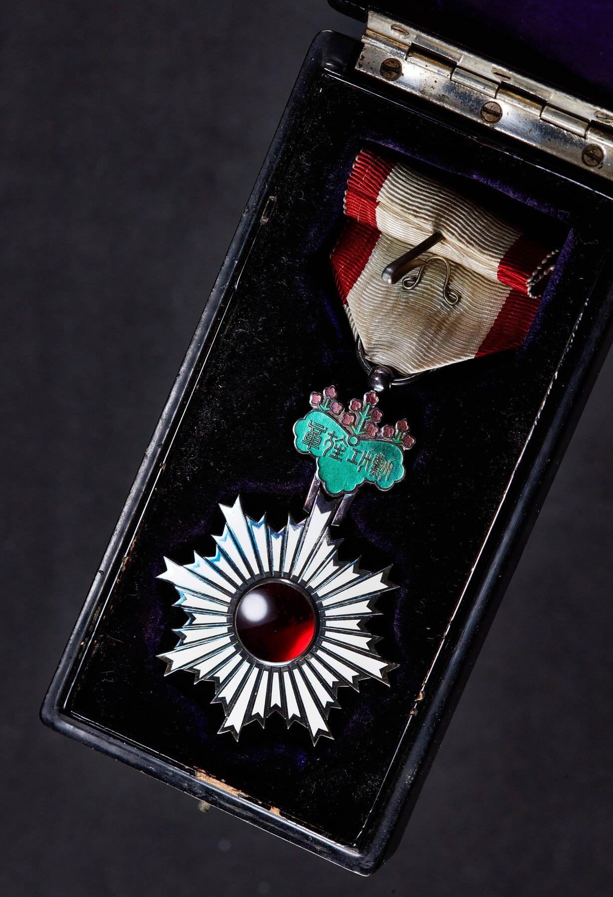 【俄甄集藏】马年新春第一拍 2026年(048)02-25星期三 晚 19:30 全场包邮