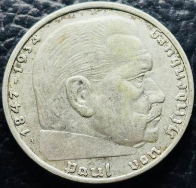 【金马踏春，泉马奔腾】2026 年新年贺岁场，（定于年初五接财神截拍）祝各位老板马到成功，马上有钱，愿岁岁平安喜乐顺遂 - 好品 1937 年德国兴登堡 2 马克银币 A 版，8 克 625 银