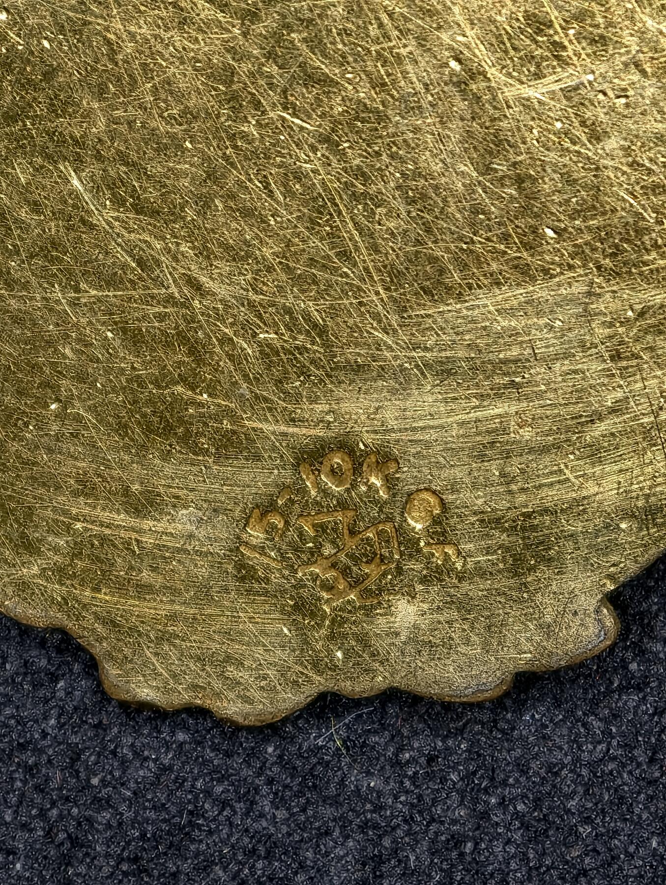 凯旋世界勋赏（第22期新年大拍）（欢迎送拍）（对拍品有疑问请询问客服，不接受到手刀，出价默认拍品品相。请认真阅读拍卖规则！出价默认已认可！）（收到货请录制开箱视频，无视频概不处理问题。）