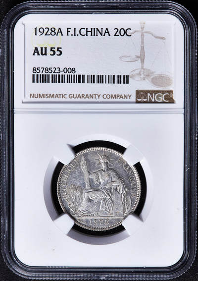 【俄甄集藏】马年新春第一拍 2026年(048)02-25星期三 晚 19:30 全场包邮 - 法属印度支那1928年坐洋20分银币，NGC AU55，少见年份，底光犹存