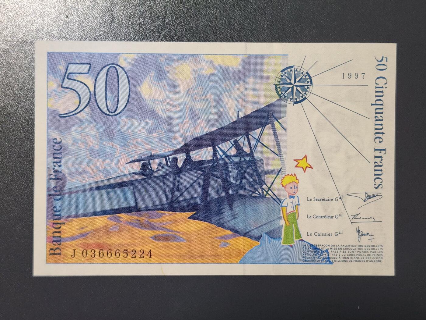 2月13号晚上8点 外国纸币自动截拍第25场