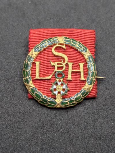 凯旋世界勋赏（持续上新中）（第22期新年大拍）（欢迎送拍）（对拍品有疑问请询问客服，不接受到手刀，出价默认拍品品相。请认真阅读拍卖规则！出价默认已认可！）（收到货请录制开箱视频，无视频概不处理问题。） - 荣誉军团协会勋略