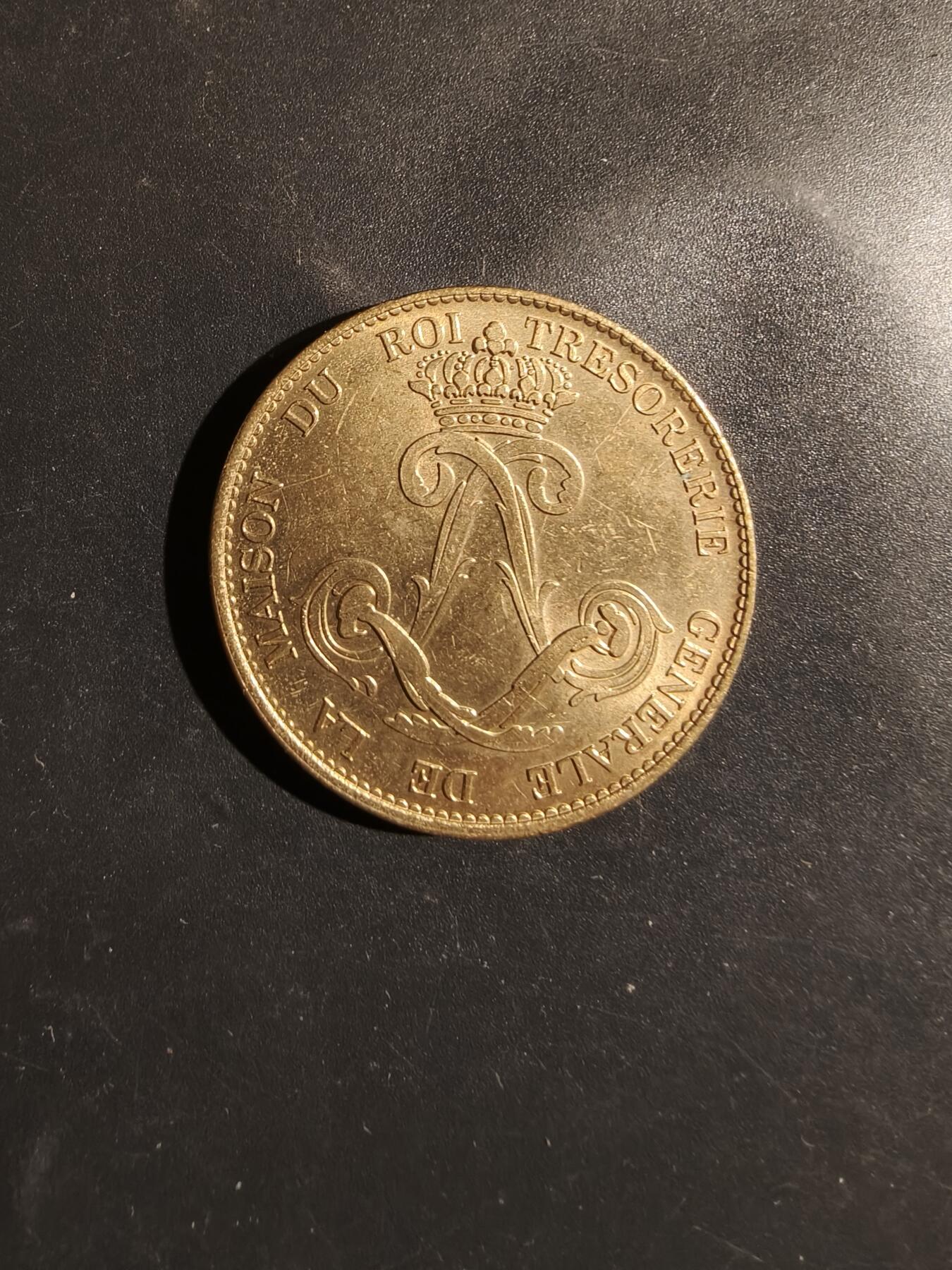 老王徽章第182期 法国凡尔赛宫纪念章