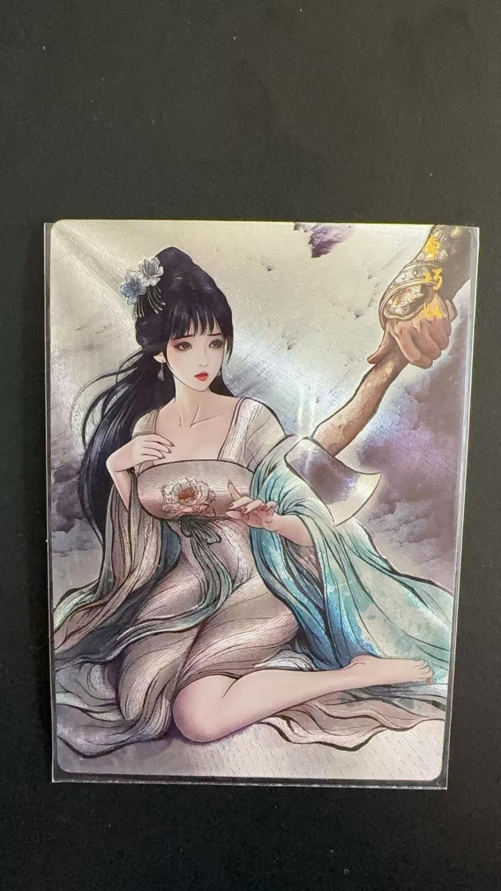 周四第100期阳大大卡牌拍卖第100期（持续收拍品，周六晚上九点截拍，进群福利早知道）