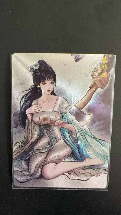 周四第100期阳大大卡牌拍卖第100期（持续收拍品，周六晚上九点截拍，进群福利早知道） - 【限编】卡德曼 张建东 李巧奴 限编008/388