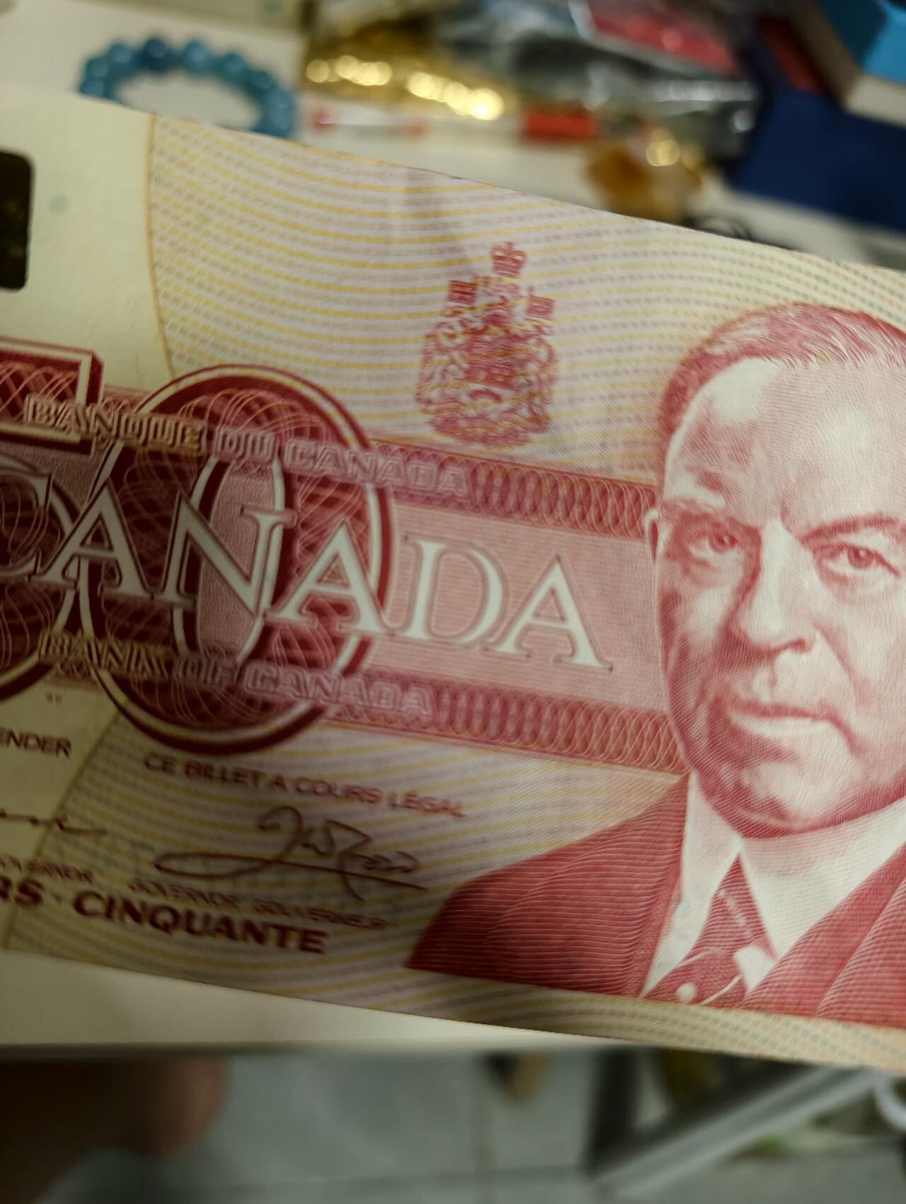 春节钱币瓷器清货捡漏拍场