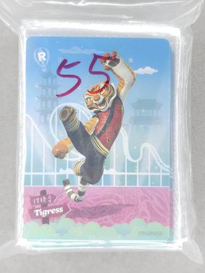 买就送PR！！龙虎卡牌-七六场（满200元包邮，无佣金，每周六结拍，欢迎送拍） - 【卡机原膜】55张全 卡游梦工厂第二弹 R卡位 一套 