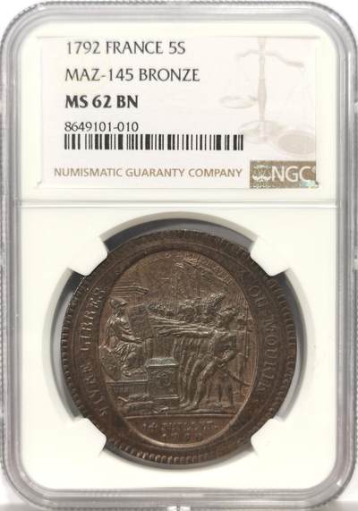 博洋堂蛇年收官专场暨第161期（全场包邮） - NGC MS62BN 法国1792年法国大革命5索尔大铜币