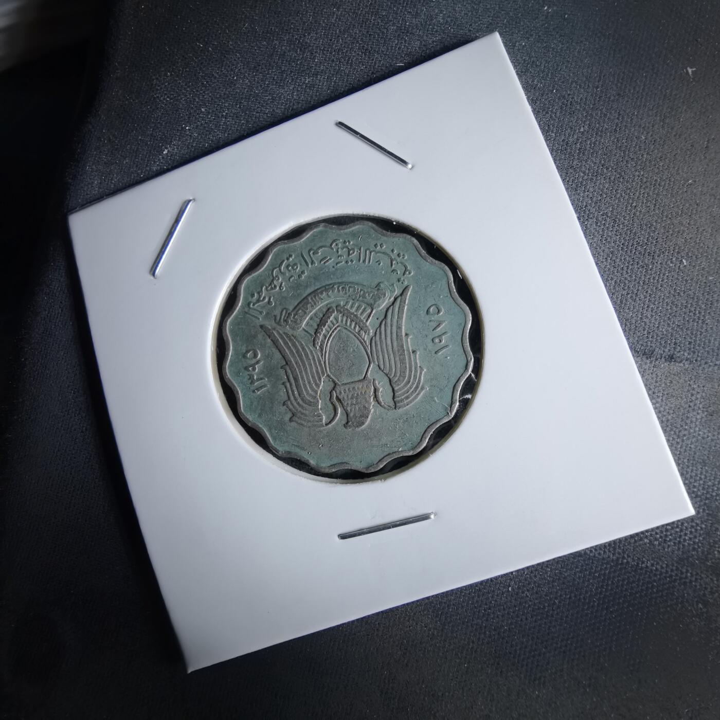 沼泽如烟--第994场 利比亚