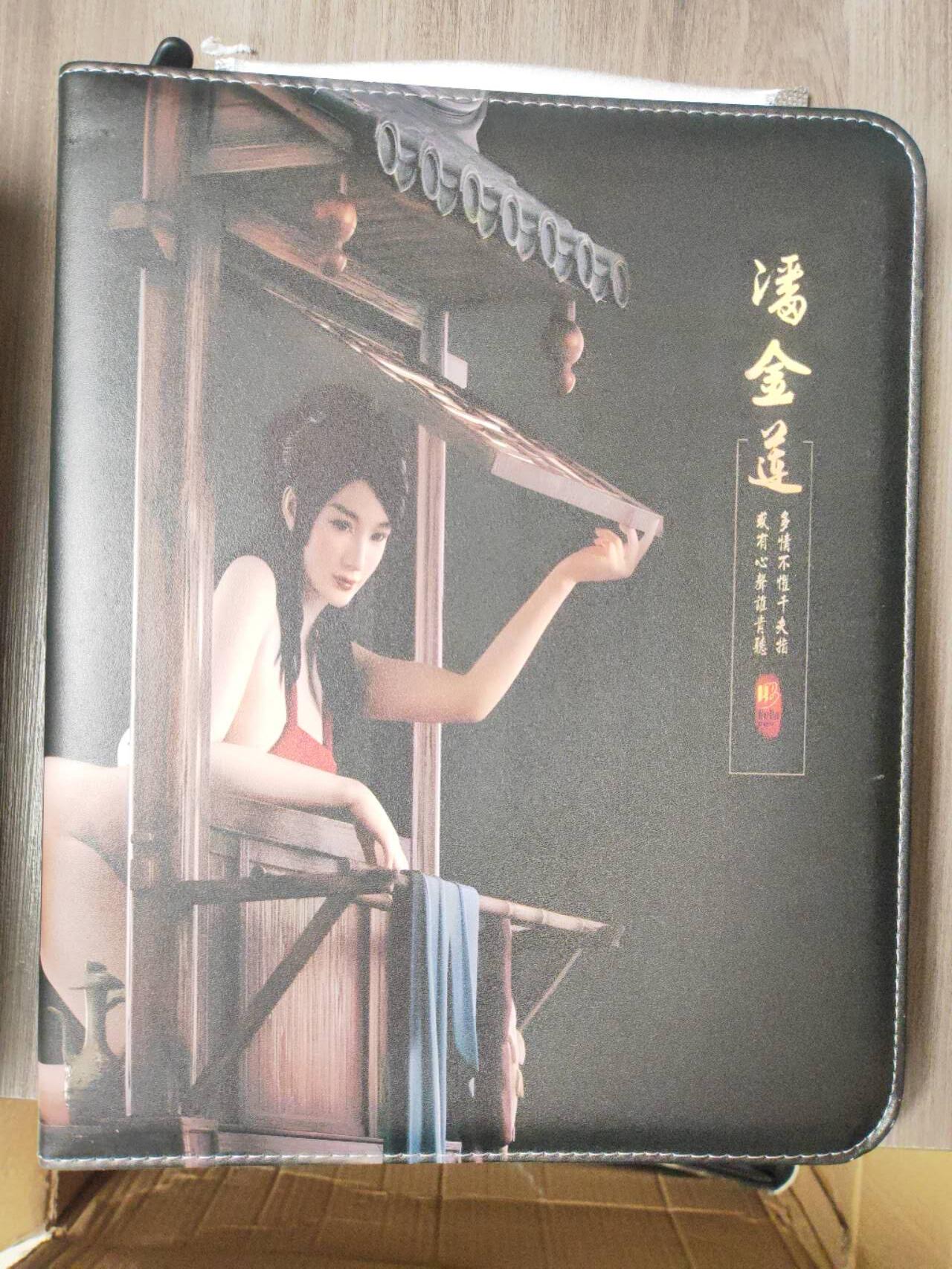 周四第100期阳大大卡牌拍卖第100期（持续收拍品，周六晚上九点截拍，进群福利早知道）