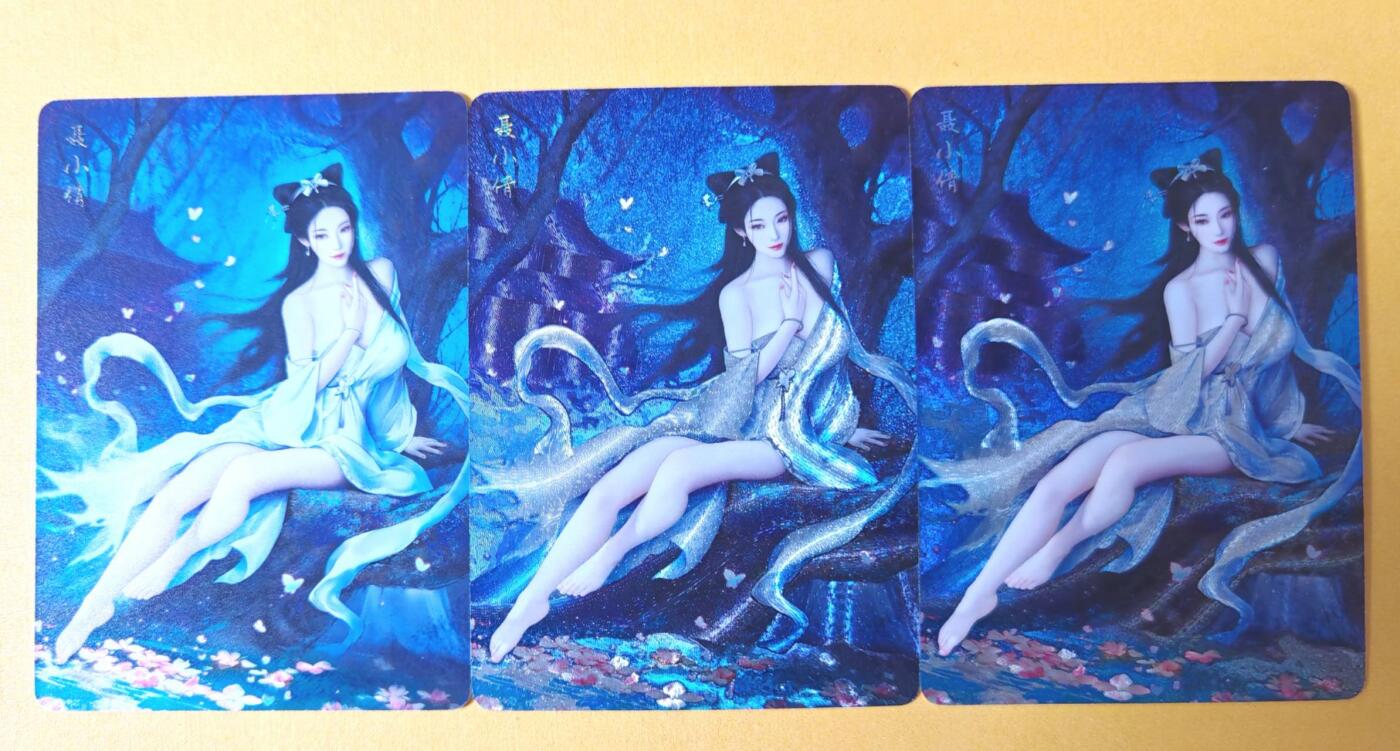 趣卡卡拍No.26期（新年场，马年大吉）（无佣金免手续费，分享成交有奖） 【三工艺】焱卡文化 问道东方 灰与-聂小倩三工艺（普卡+折光+浮雕折光）